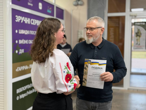 Кривий Ріг продовжує впроваджувати унікальні проєкти для ветеранів: результати і плани5