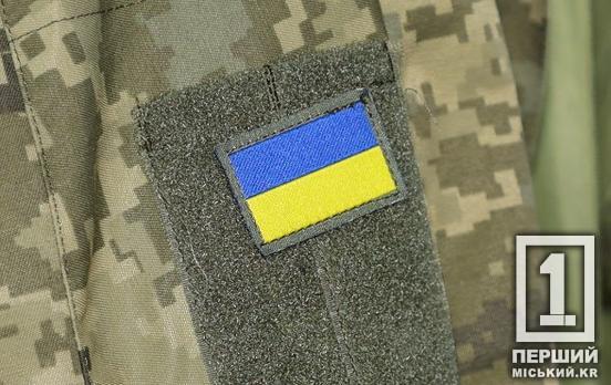 Соціальний захист добровольців: ухвалено законопроєкт щодо пенсій