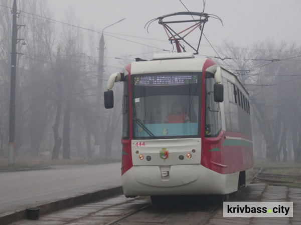 Оновлений трамвай, фото управління преси Криворізького міськвиконкому 