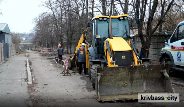 У Кривому Розі тривають відновлювальні та ремонтні роботи на тепломережах міста: Шмигаль1