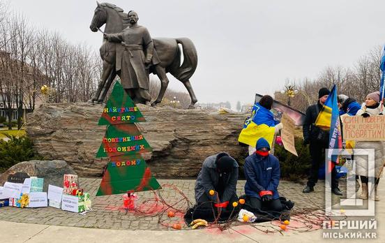 «У полоні свят не має