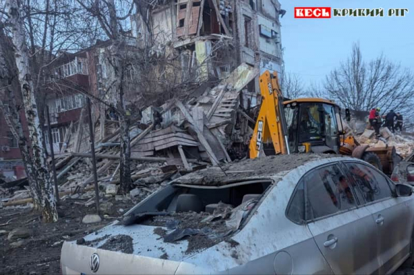 Ракета влучила в житлову 4-поверхівку в Кривому Розі