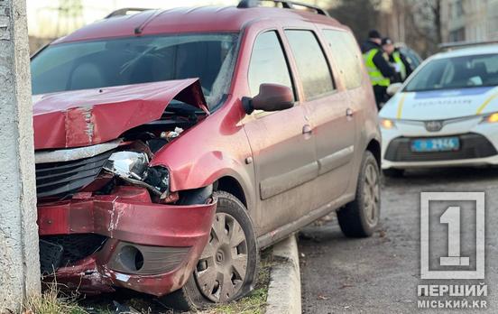 Викручувалися, аби не зачепити інших: у місті сталася ДТП з Renault та Mazda