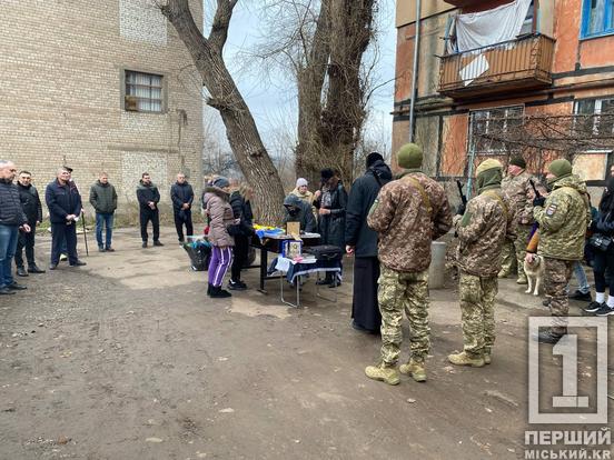 Без надійного плеча лишилися кохана й доньки: Кривий Ріг проводив в останню путь захисника Олександра Кравця2