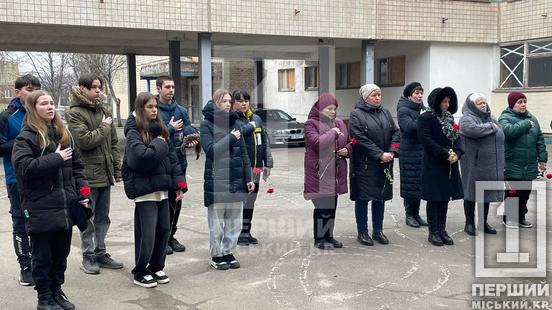 Був мудрим чоловіком і любив музику: у Кривому Розі відкрили меморіальну дошку нацгвардійцю Юрію Ільяшу1