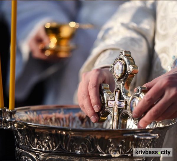 Де криворіжцям посвятити воду на Водохреще: адреси храмів ПЦУ та УГКЦ по районах 0