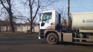 До уваги мешканців Тернівського району: цистерна з питною водою переїхала на вулицю Заплавна!0