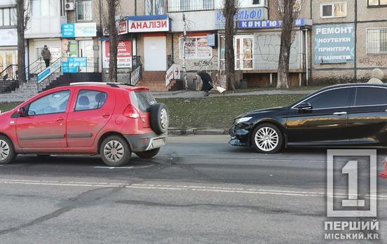 ДТП з «ефектом несподіванки»: у Кривому Розі на Володимира Великого була аварія з Geely і Toyota