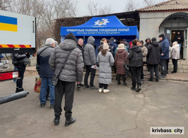 Фото пресслужби Дніпропетровської ОВА