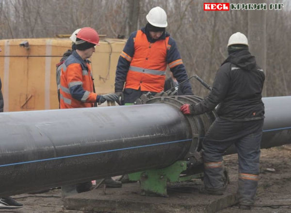 Заміна магістрального водогону для житломасиву Інгулець в Кривому Розі