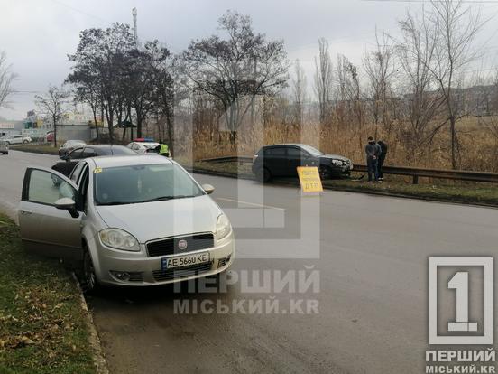 На заваді уважності стала імла: на мікрорайоні «Сонячний» зіштовхнулися Fiat та KIA4