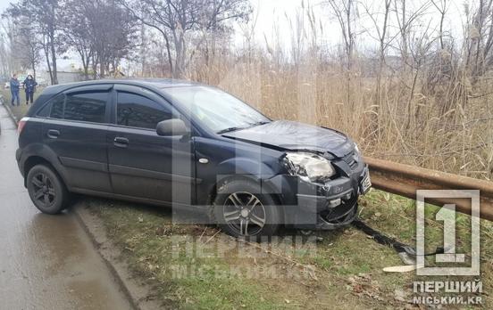 На заваді уважності стала імла: на мікрорайоні «Сонячний» зіштовхнулися Fiat та KIA