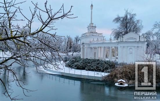 Не має чим дихати і дивний запах: криворіжцям радять утриматися від прогулянок на вулиці