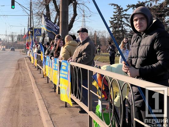 «Не мовчи! Полон вбиває»: у Кривому Розі минула акція-нагадування3