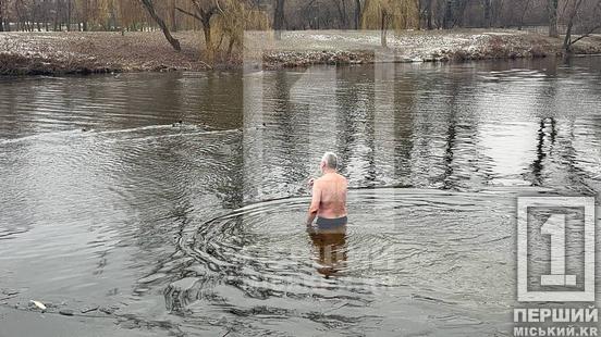 Попри всі небезпеки і заборони: криворіжці пірнали за очищенням гріхів2