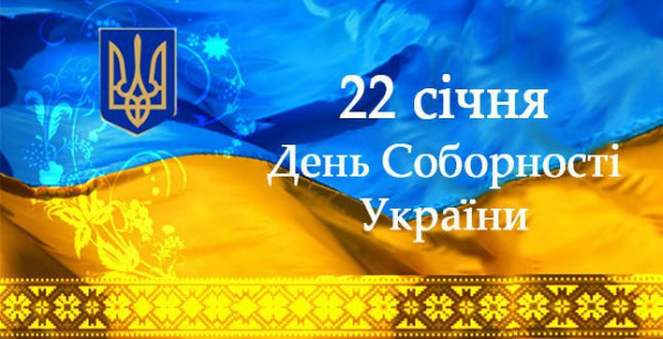 Шановні криворіжці! Шановні громадяни, які зараз знайшли прихисток у нашому місті!0