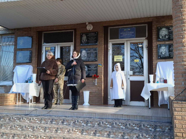 У Кривому Розі відкрили меморіальні дошки загиблим Захисникам Вадиму Суковенку та Євгену Безверхньому2