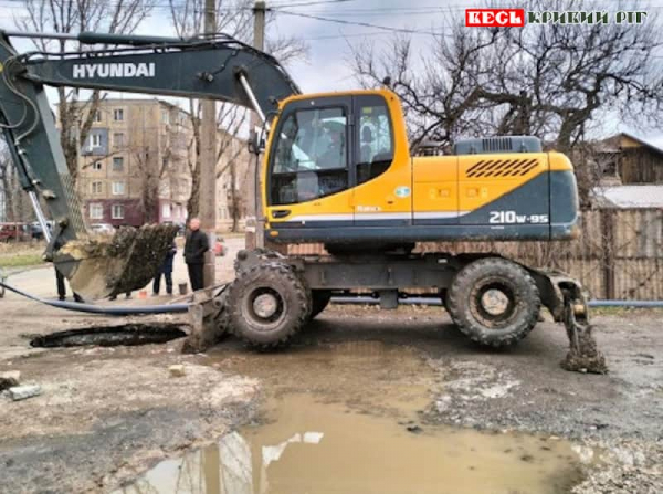 Водоканал веде роботи на вул. Бизова в Кривому Розі