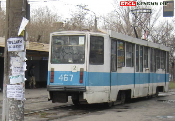 Трамвай №2 на маршруті в Кривому Розі