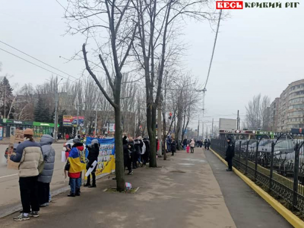 Акція на підтримку полонених на Дзержинці в Кривому Розі