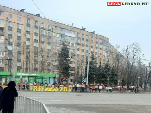 Повернути полонених вимагали учасники акції на пр. Миру в Кривому Розі