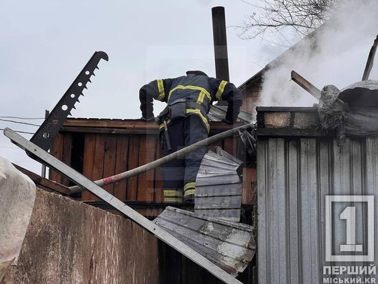 Все навкруги заволік дим: у Кривому Розі палала баня2