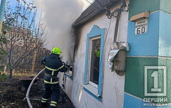 Запобігти трагедії не вдалося: на пожежі у Металургійному районі загинула жінка і травмувався чоловік