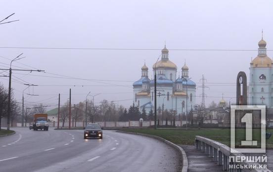 Багато пилу та формальдегіду: яким був стан атмосферного повітря у Кривому Розі минулого місяця