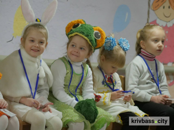 Дитячий садок, фото управління преси Криворізького міськвиконкому 