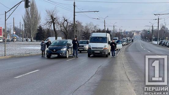 Біль втрати з Україною навіки: Кривий Ріг зупинився у хвилину мовчання1