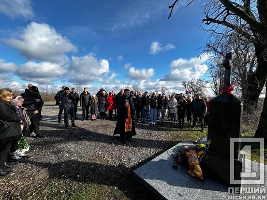 «Десять років без Кузьми: ми пам'ятаємо»: у Кривому Розі відбувся автопробіг на згадку про видатного музиканта1