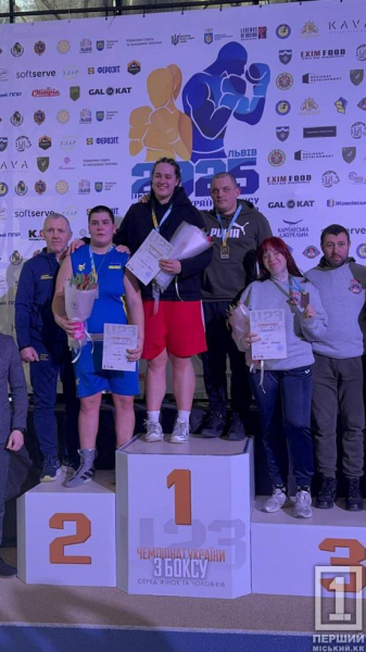 Кривий Ріг пишається їх талантом: троє боксерів тріумфували на Чемпіонаті України5