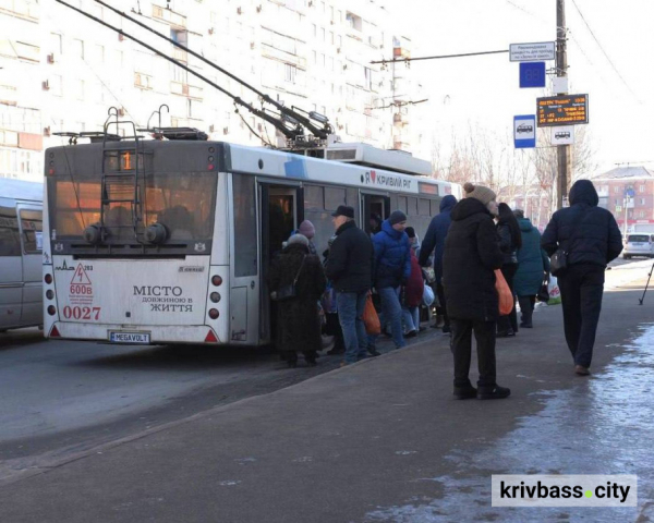 Криворіжці зможуть відстежувати маршрут транспорту онлайн: зручні сервіси для містян1