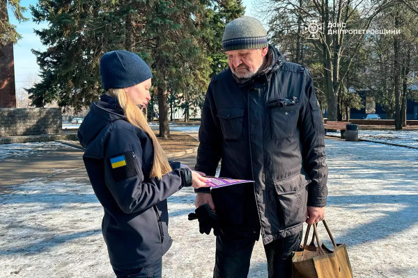 Криворізькі фахівці ДСНС навчали дорослих та дітей основам мінної безпеки3