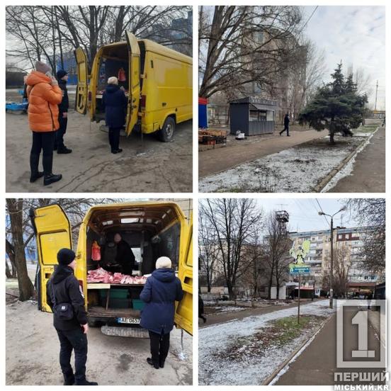 Мали на імпровізованому прилавку рибу й м'ясо, але не мали документів: у Покровському районі пройшов рейд з ліквідації стихійної торгівлі2