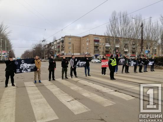 Ми – голос тих, хто більше не поряд: Кривий Ріг зупинився у хвилину мовчання1