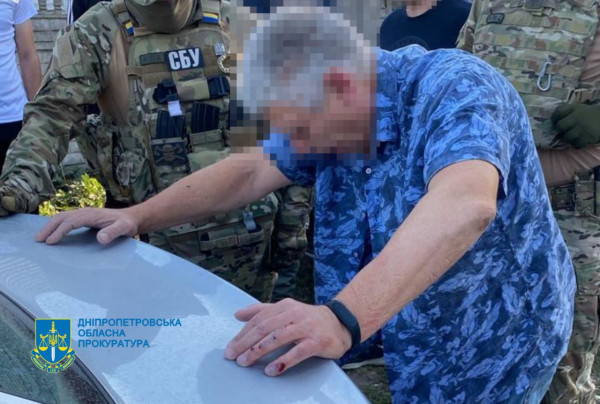 На Дніпропетровщині судитимуть шістьох агентів російської розвідки, які передавали дані про розташування стратегічно важливих об’єктів1