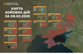 Оперативна інформація станом на 08.00 09.02.2025 щодо російського вторгнення1