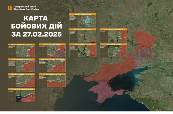 Сили оборони продовжують стійко стримувати натиск окупантів по всій лінії фронту0