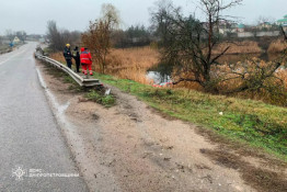 Смертельна ДТП на Криворіжжі: авто діставали з водойми2