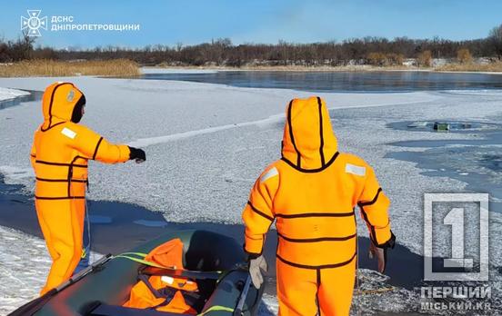 Трагедія на Даманському: з криворізької водойми дістали тіло чоловіка