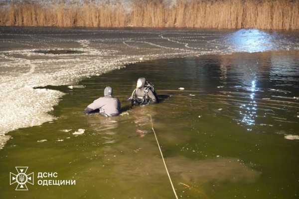 Троє дітей загинули під кригою: трагедія на воді в Одеській області3