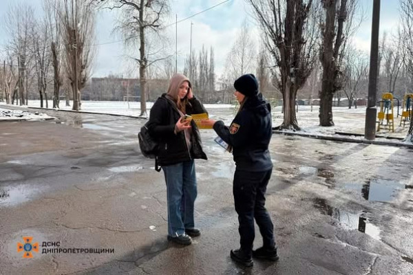 У Кривому Розі дітей і молодь надзвичайники навчали правилам мінної безпеки1