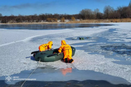 У водоймі Кривого Рогу виявили труп чоловіка1