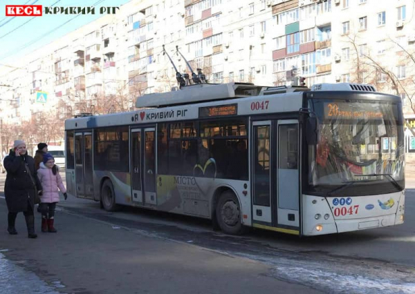 Тролейбус №20 на пр. Університетському в Кривому Розі