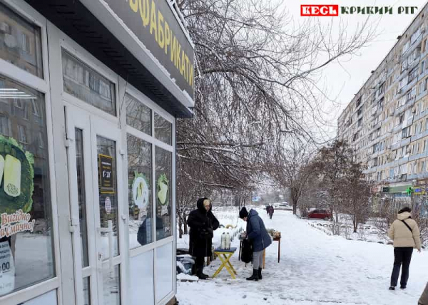 Рейд по місцях стихійної торгівлі на Зарічних в Кривому Розі