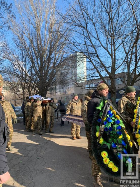 Віддав своє життя за мирне небо: у Кривому Розі провели в останню путь Євгена Федорова1