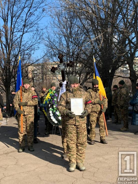 Віддав своє життя за мирне небо: у Кривому Розі провели в останню путь Євгена Федорова3