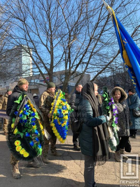 Віддав своє життя за мирне небо: у Кривому Розі провели в останню путь Євгена Федорова2