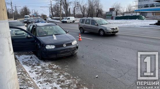 Водій мав ознаки нетверезості: у Кривому Розі на Дніпровському шосе Volkswagen наздогнав Mazda1